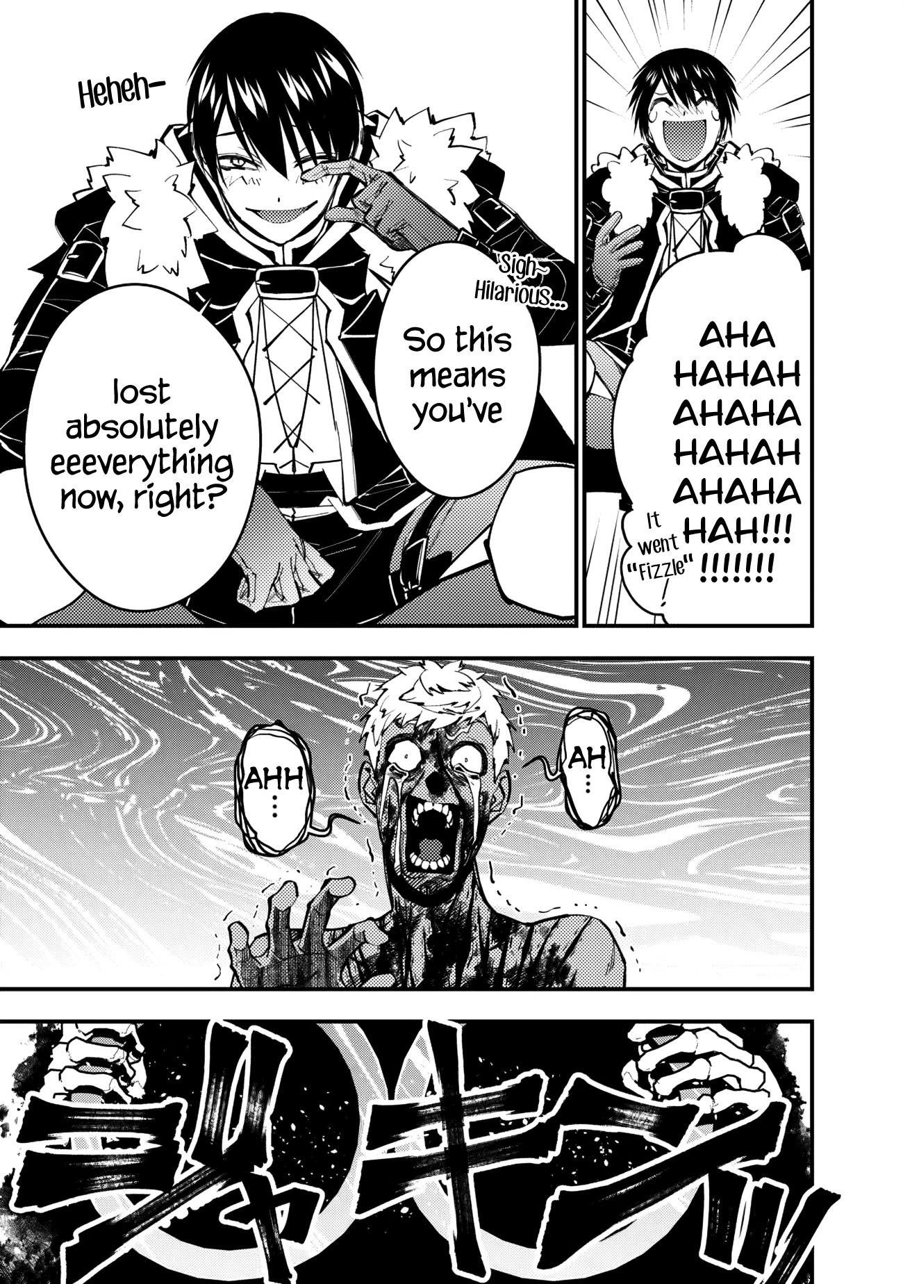 The Hero Who Seeks Revenge Shall Exterminate with Darkness, Chapter 48 image 13
